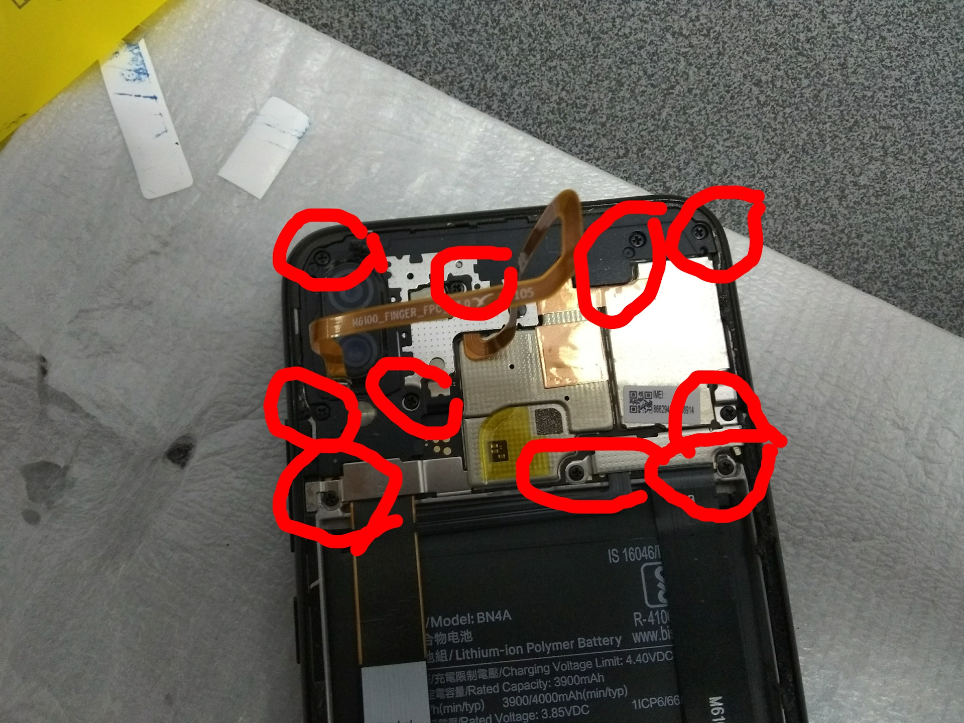 Xiaomi Note 7 Разборка