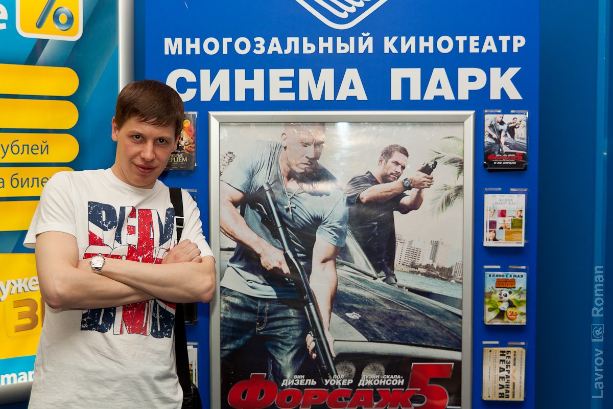 Как сделать так что бы не скрипел паркет Как сделать так что бы не скрипел паркет