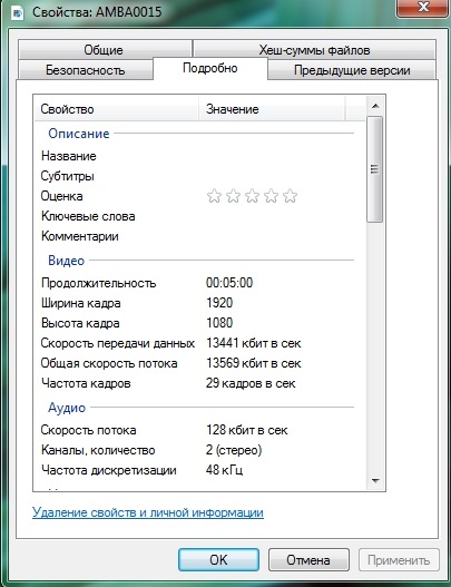Почему тормозит звук при просмотре видео в интернете Почему тормозит звук при просмотре видео в интернете