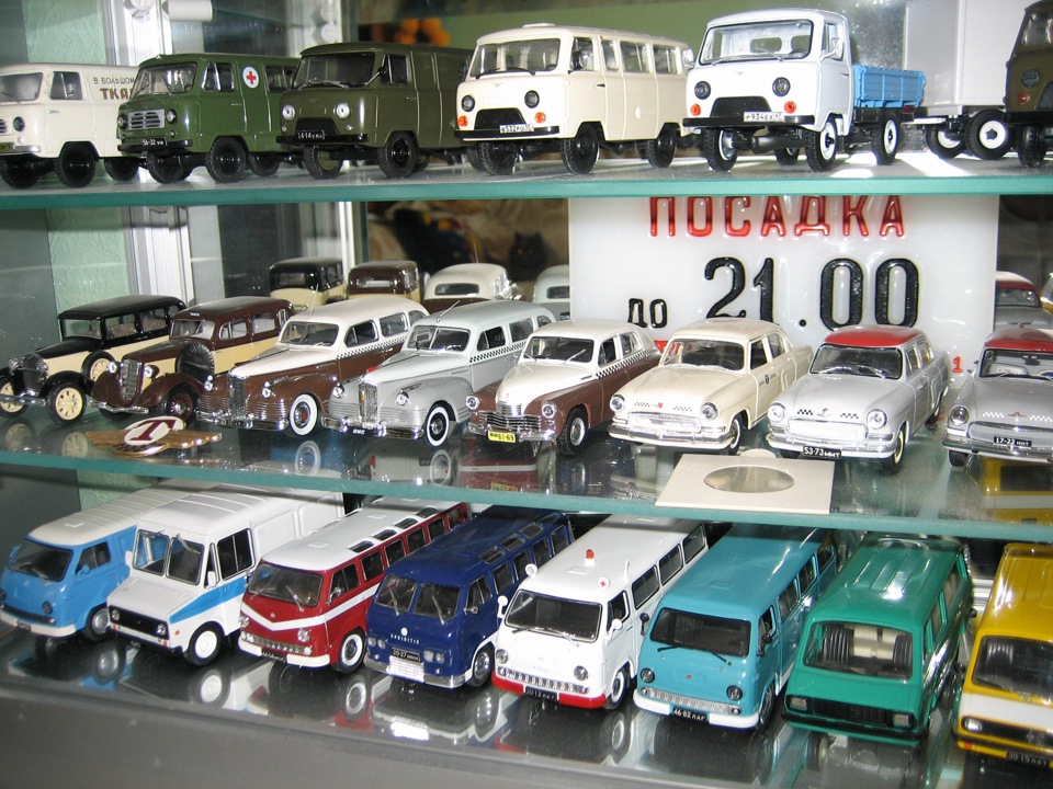 Где Купить Советские Модельки Машин