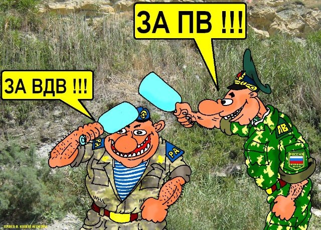 Поздравления с днем рождения другу Поздравления зятю с Днем Рождения