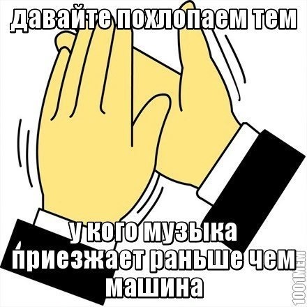Когда звенит в ушах что делать в домашних условиях Когда звенит в ушах что делать в домашних условиях