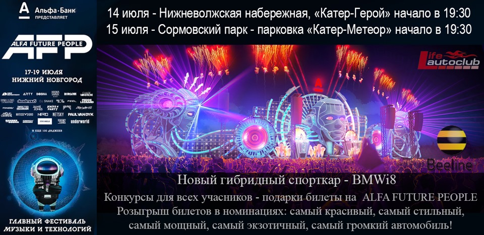 С днем рождения от станиславского С днем рождения от станиславского