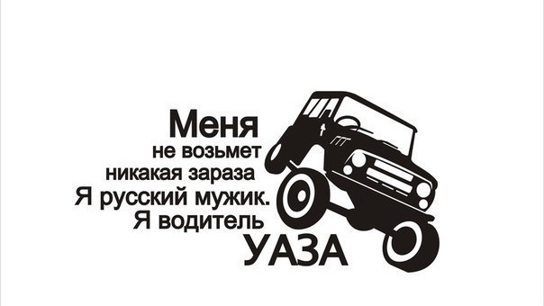 Поздравление внучки от деда и бабушки Поздравление внучки от деда и бабушки