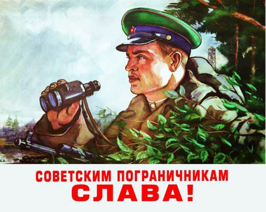 Сценарий поиск сокровищ капитана Сценарий поиск сокровищ капитана