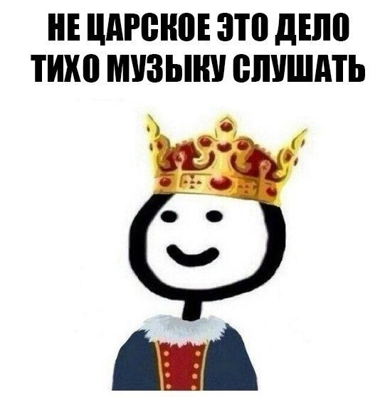 Когда звенит в ушах что делать в домашних условиях Когда звенит в ушах что делать в домашних условиях