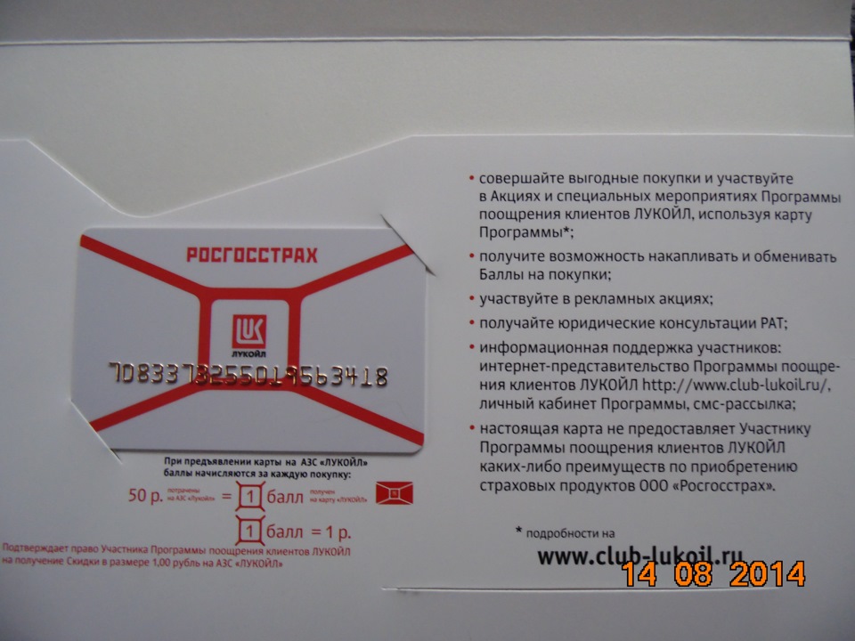 Трещины на пальцах рук: причины, способы борьбы, профилактика Красим яйца на Пасху. 16 хитростей, чтобы яйца не трескались
