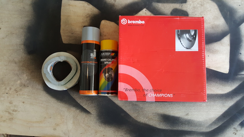 Крем для фистинга GREAT FIST купить со скидкой в секс шопе  Лубриканты  Для фистинга