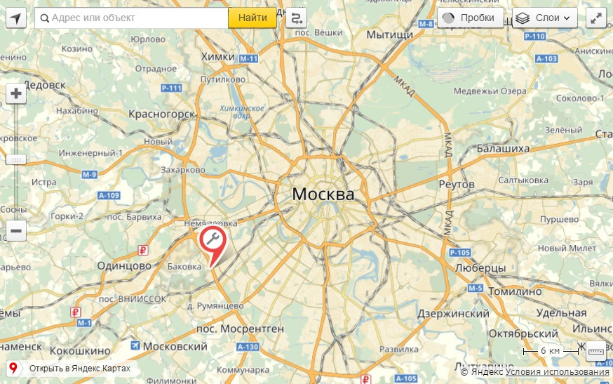 Адрес В Москве Где Купить