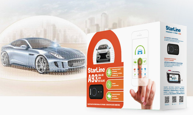 Установка starline a93 eco Установка starline a93 eco