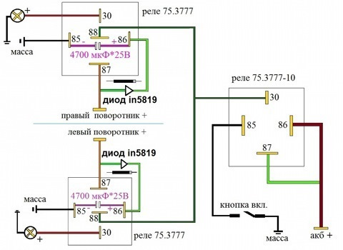Реле 753777 схема подключения Реле 753777 схема подключения
