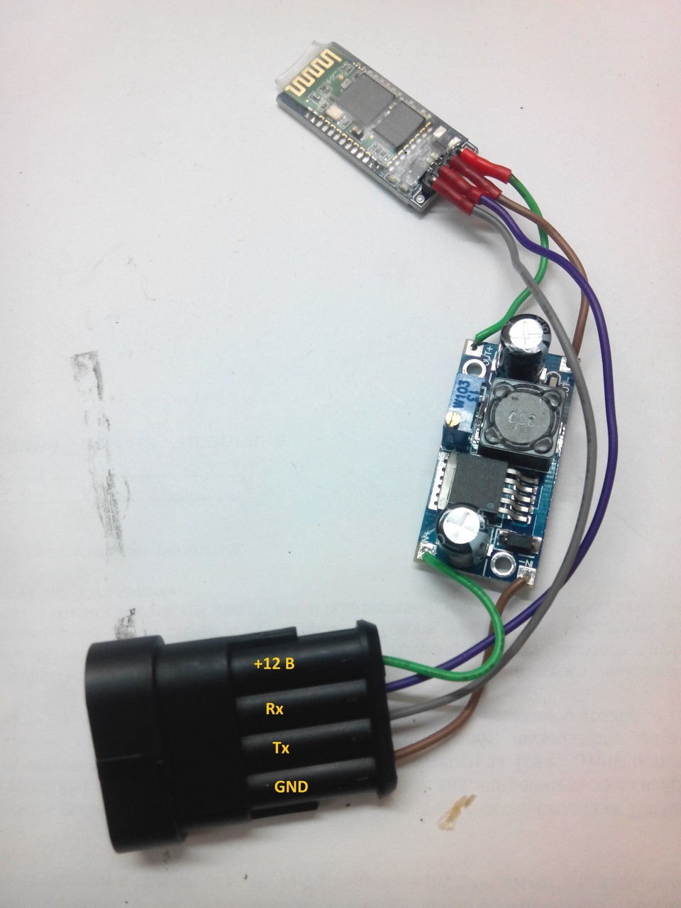 Bluetooth адаптер своими руками 810 Bluetooth адаптер своими руками 633