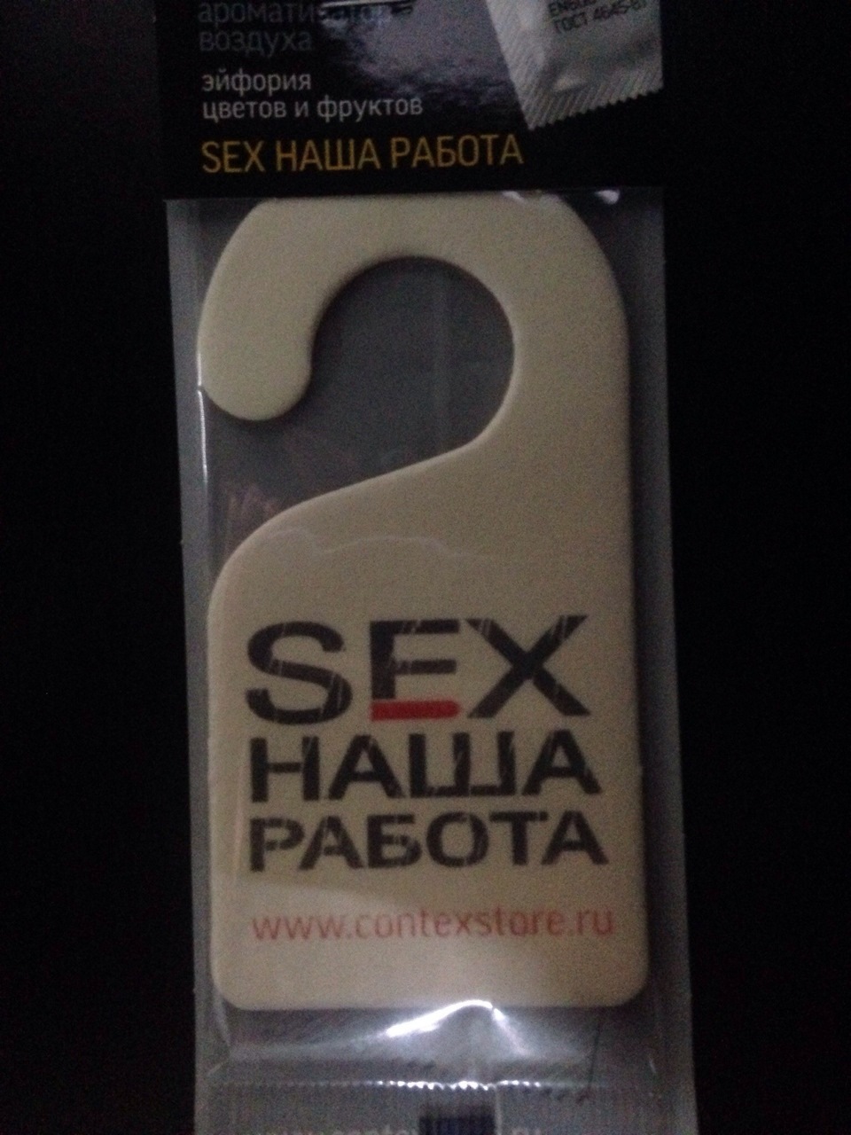 Переходник для сменных насадок MyWorld - DIVA купить со скидкой в секс шопе  Секс-машины, качели, шесты