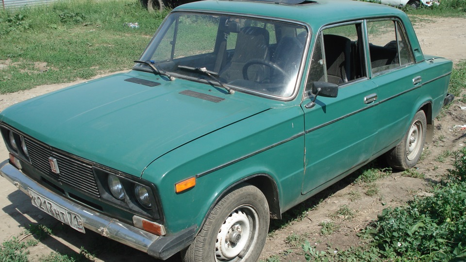 Lada Drive