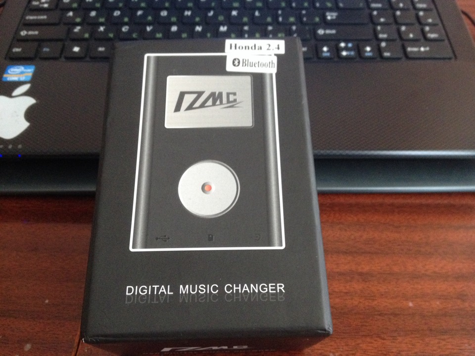 Digital music changer Digital music changer