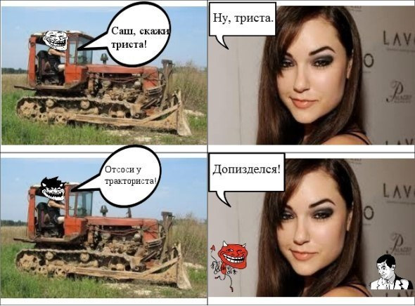Костюмированные поздравления или ряженые на свадьбе : Форум Короткие стихотворения на английском языке с переводом