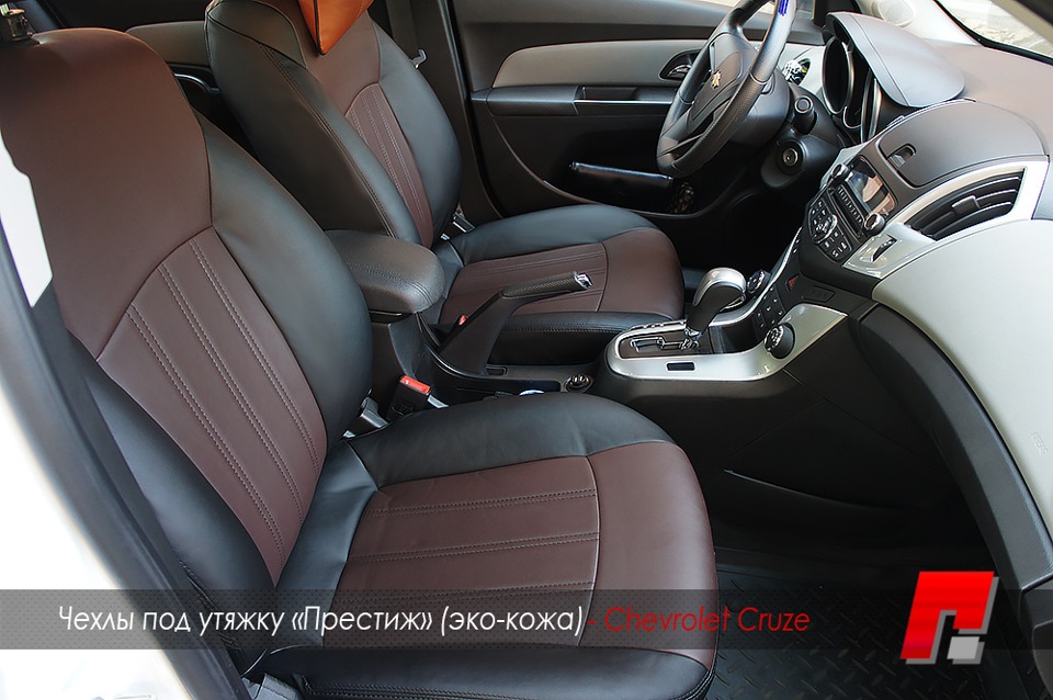 Чехлы для шевроле круз кожа Чехлы для шевроле круз кожа