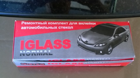 Среднее отношение к чему либо Среднее отношение к чему либо