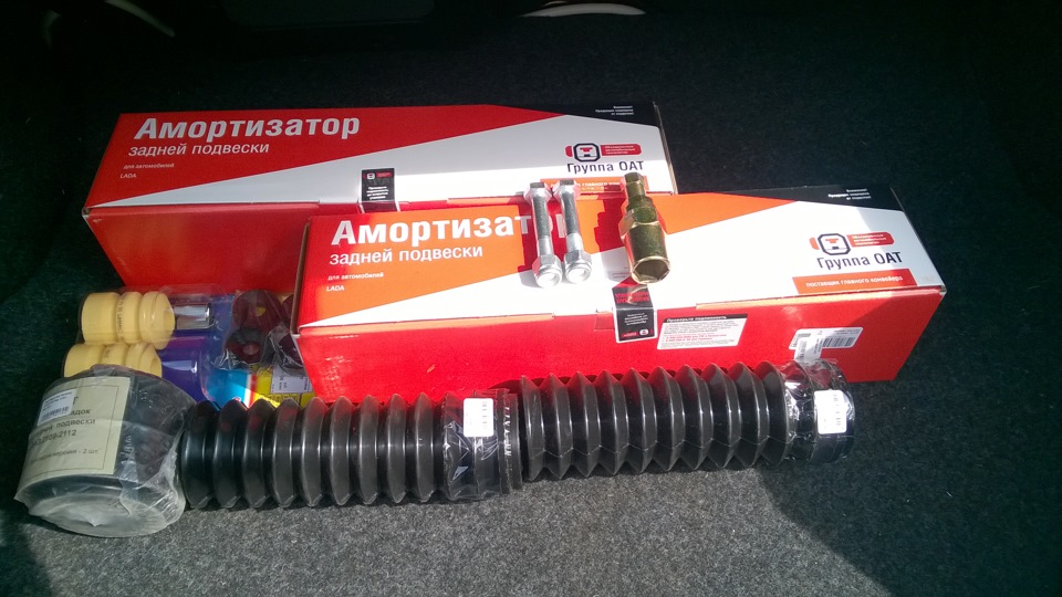 Замена амортизатора ваз 2114 Замена амортизатора ваз 2114