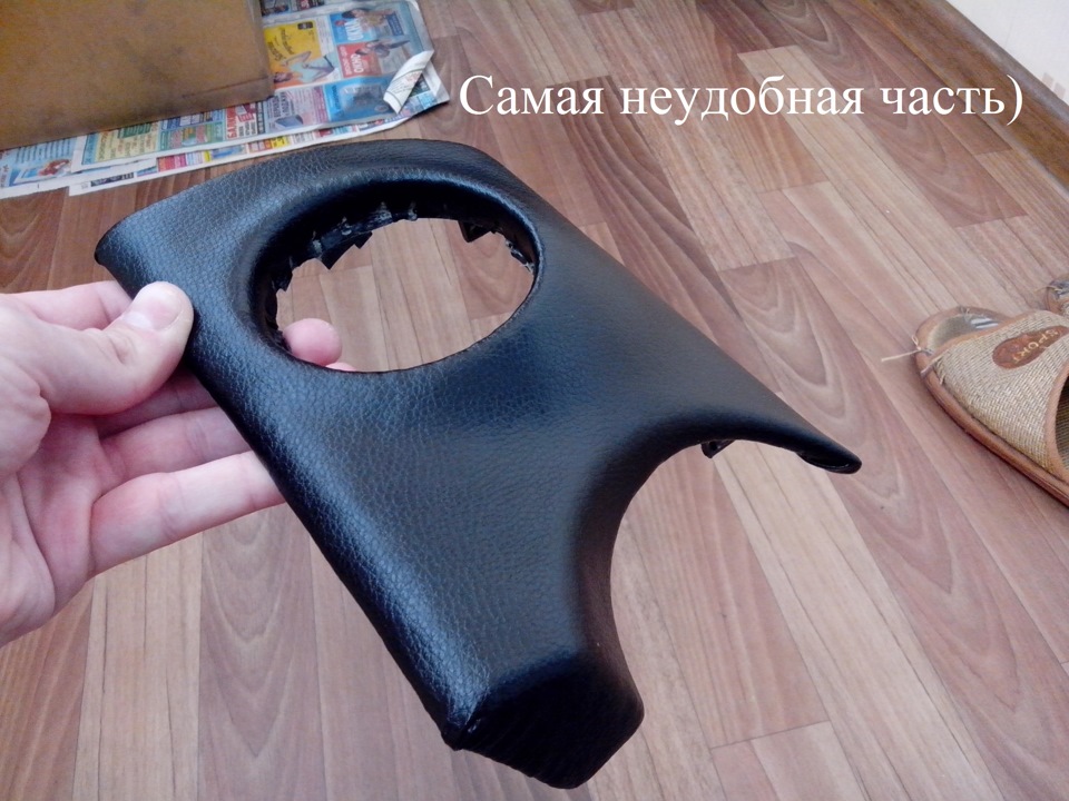 Чем клеить ткань с кожей Чем клеить ткань с кожей
