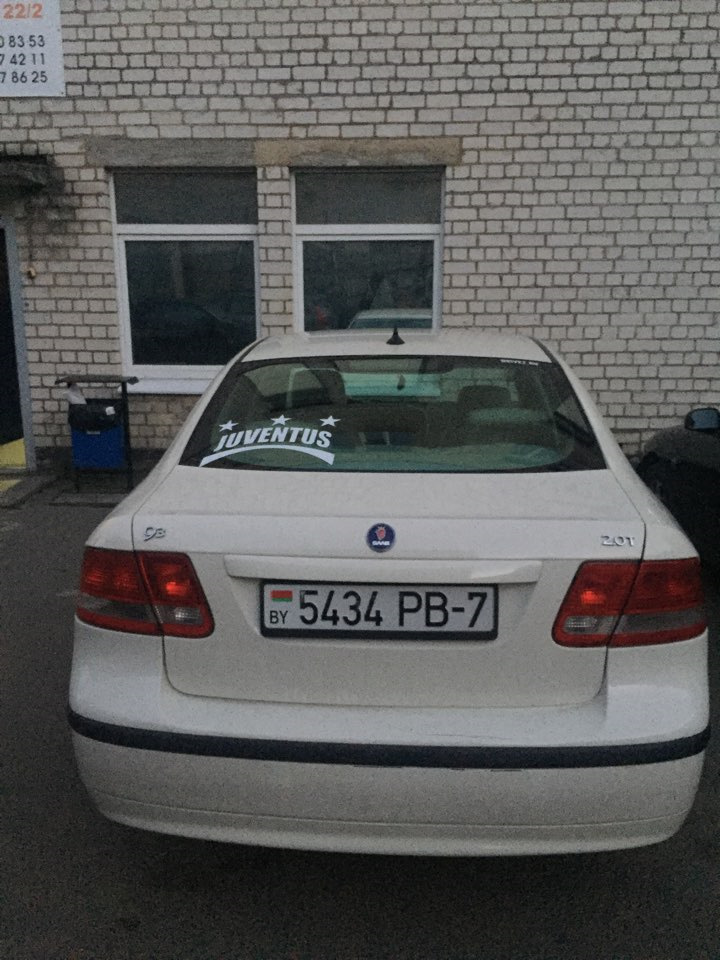 Juventus Saab Onelove Drive