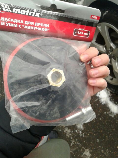Полировка фары своими руками дрелью Полировка фары своими руками дрелью