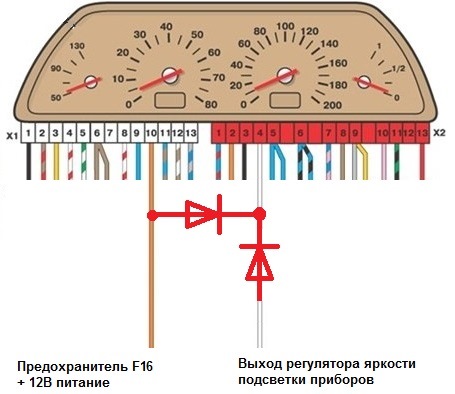 Регулятор подсветки приборов ваз 2110 схема Регулятор подсветки приборов ваз 2110 схема