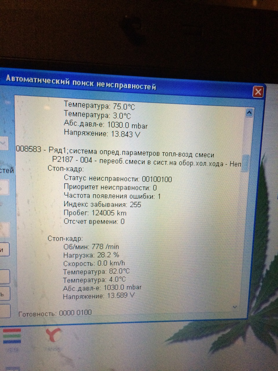 Как сделать главный тормозной цилиндр