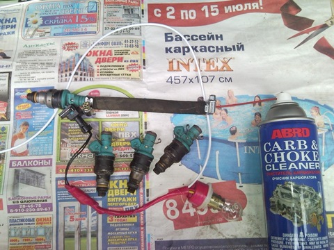 Промывка инжектора ваз 2114 своими руками Промывка инжектора ваз 2114