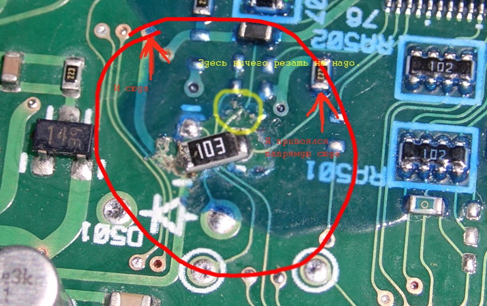 Бенгальские тигры от dome схема Бенгальские тигры от dome схема