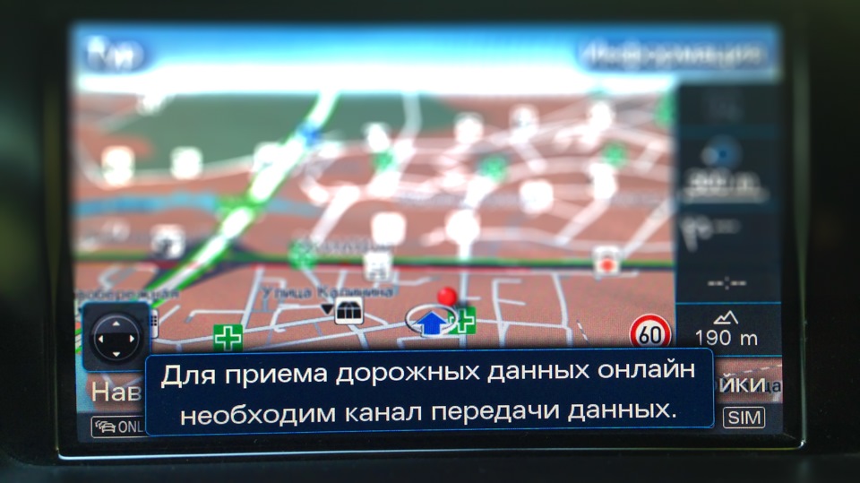 Отношение к вопросу передачи Отношение к вопросу передачи