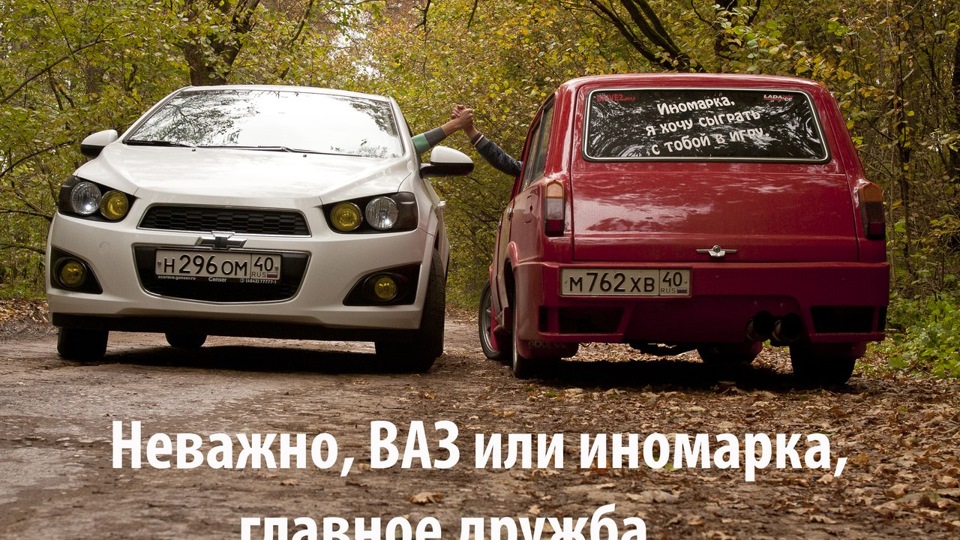 Большая книга стервы. Полное пособие по Адаптер ELM327 и программа Motordata - как