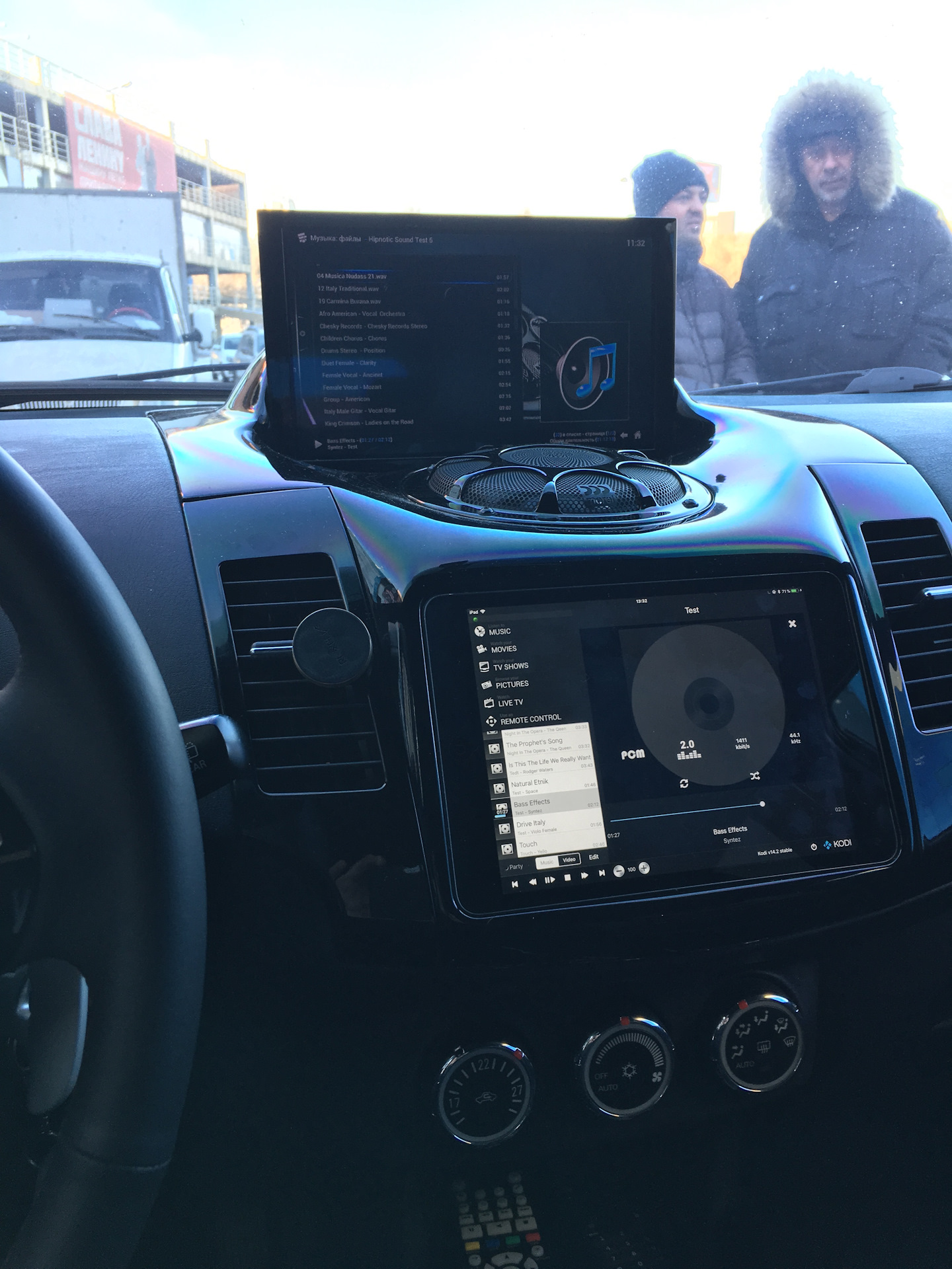 Конкурс на автозвук Конкурс на автозвук
