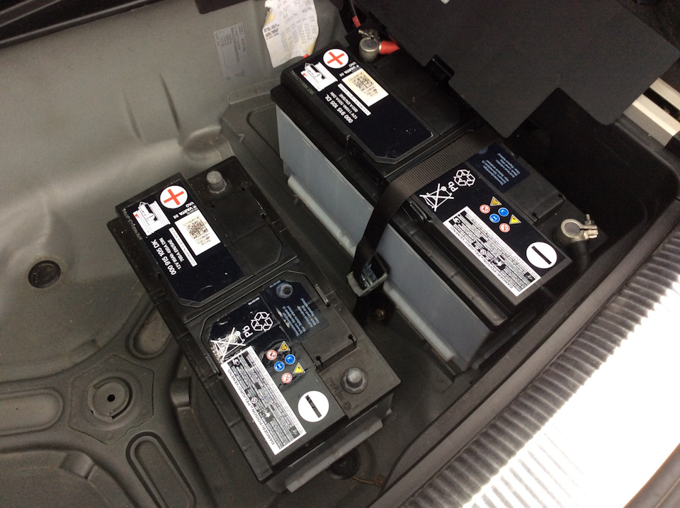 Audi Q8 Battery Location