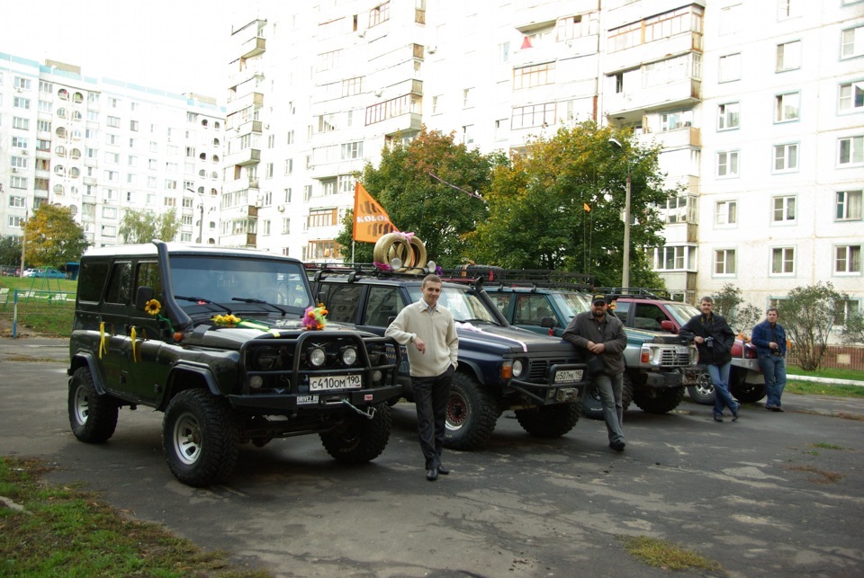 Поздравления с кожаной свадьбой нас Поздравления с кожаной свадьбой нас
