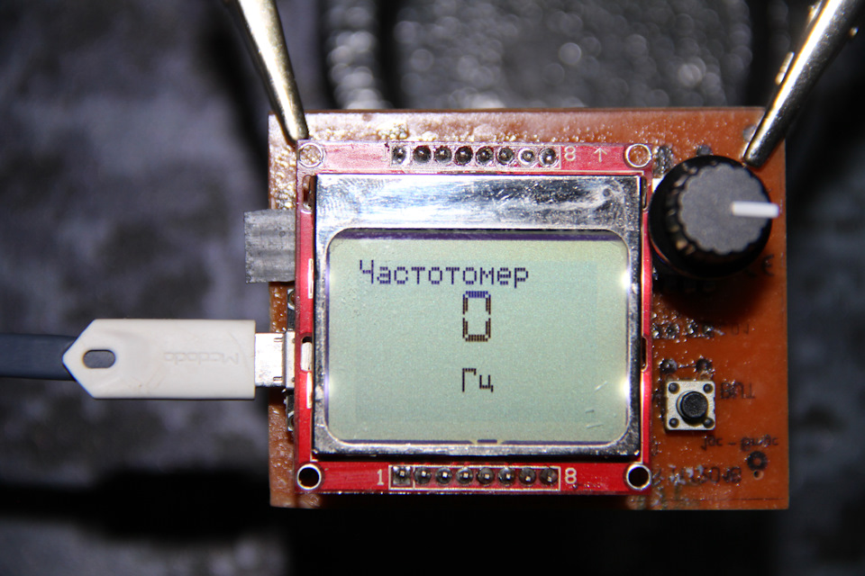 Поделки на arduino nano 96