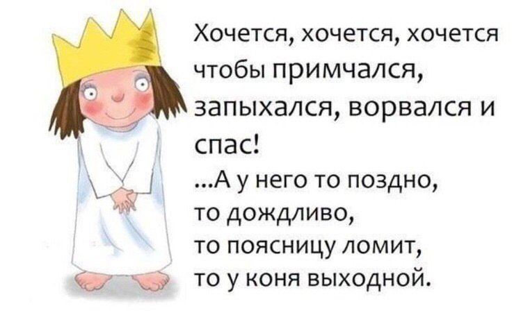 Выкройки детских меховых конвертов Выкройки детских меховых конвертов