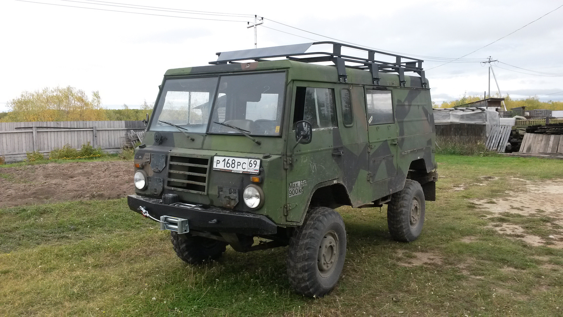 В Москве Лапландеры Купить Где Можно