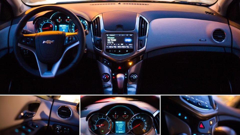 Панель Шевроле Круз Фото – Telegraph