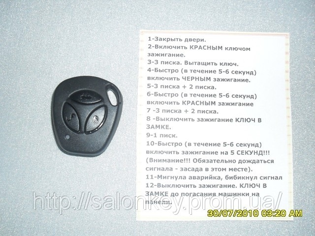 Поделки из пластмассовых яиц Поделки из пластмассовых яиц