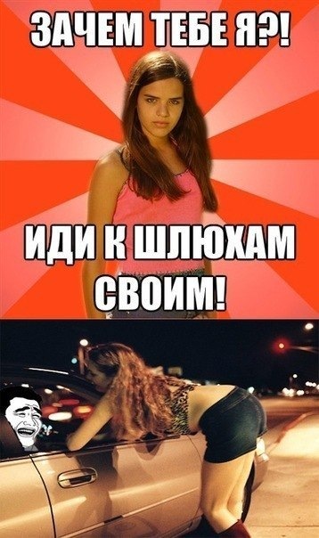 Метро Белорусская Проститутка Надо