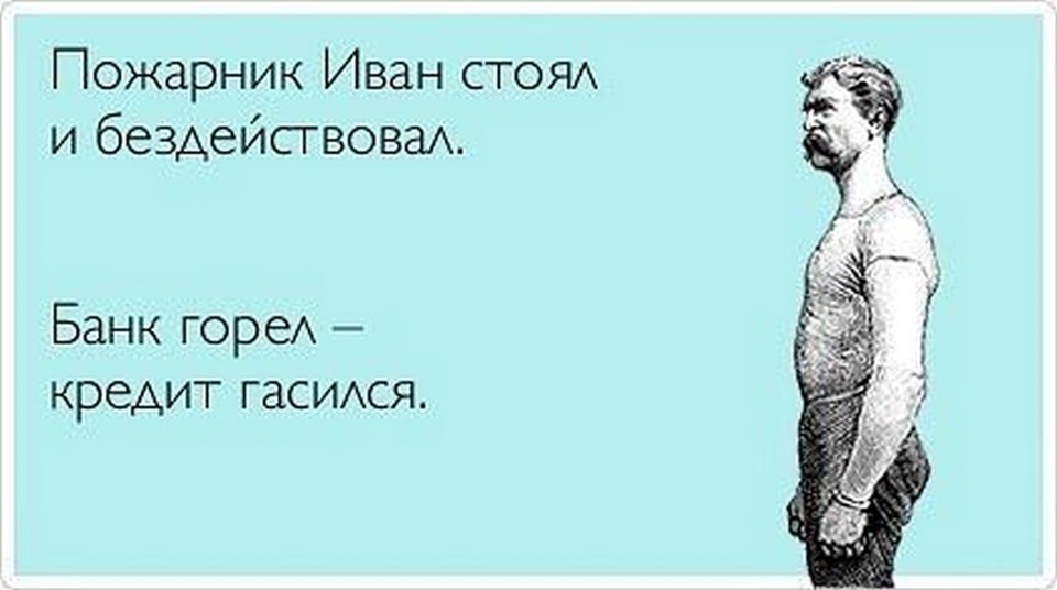 Рокер Джек трахнул в гараже свою любовницу - порно фото