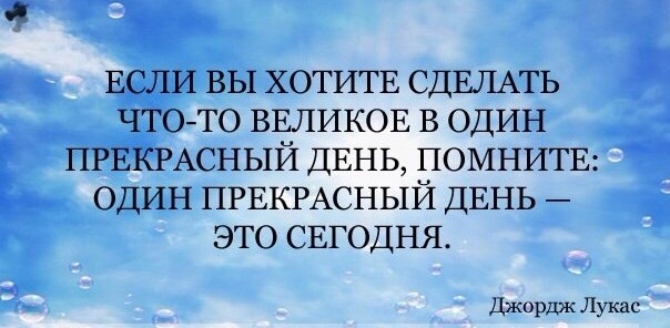 Век нынешний и век минувший (таблица) Свободный обмен ВЫКРОЙКИ ЛЕТНИХ ПЛАТЬЕВ Как сшить летнее платье