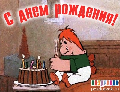 Поздравление для речников Поздравление для речников
