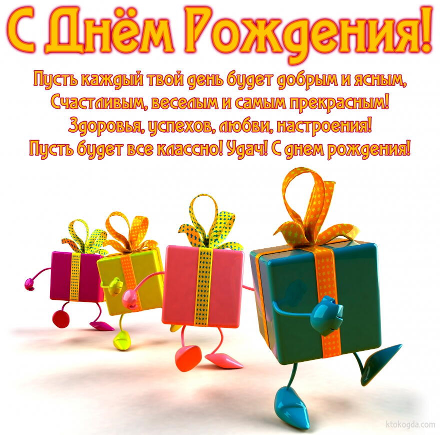 Плодосборник для ягод своими руками 33