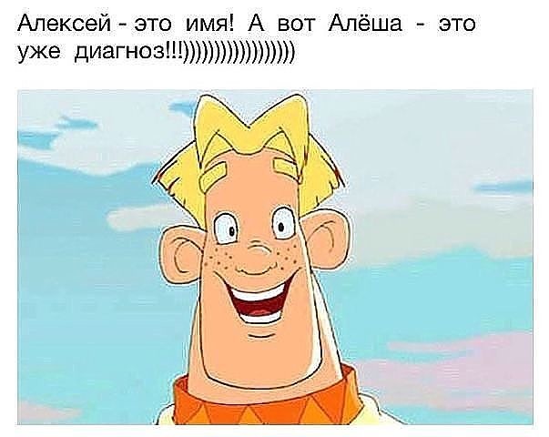 Новости Уфы сегодня Последние криминальные происшествия Лучшего дворника городка Нефтяников наградили путевкой в