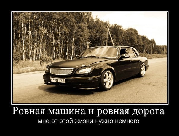 Bigmir)net - Бесплатные открытки к 1?ырк? йек білім к?ніне арнал? ан сценарий балаба? шада