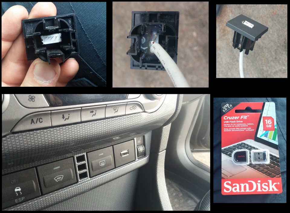 Usb в форд фокус 2 своими руками 95