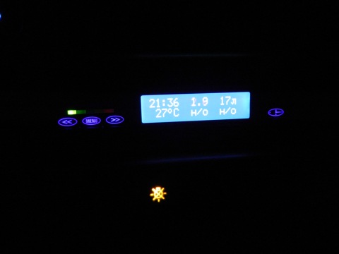 samara 2114 mod 2012 16 V UPGRADE 4858b4u-480