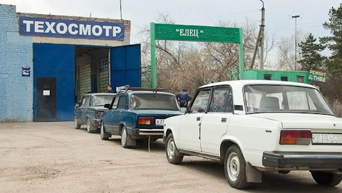 Купил машину в залоге рекомендуем Купил машину в залоге советуем